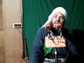 Aurooj Sound System