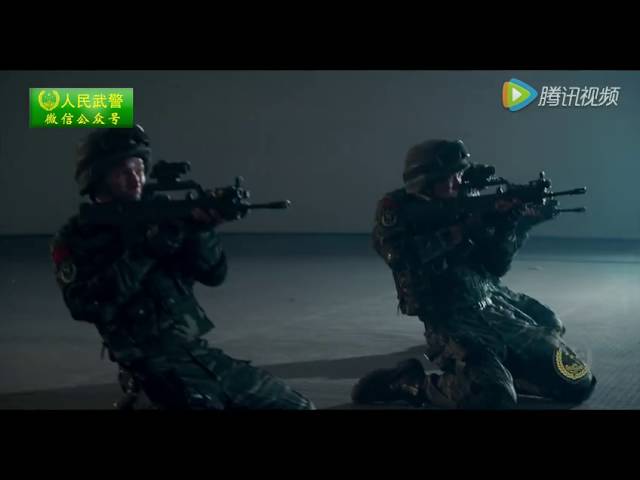 Chinese People's Armed Police Force Academy video #1