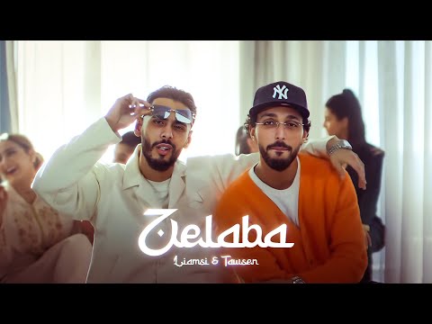 Liamsi - Jelaba feat. Tawsen (Clip official)