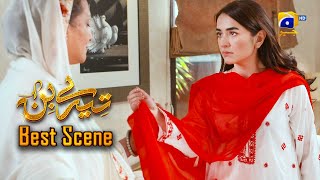Tere Bin Episode 46 || Yumna Zaidi - Wahaj Ali || Best Scene 02 || Har Pal Geo