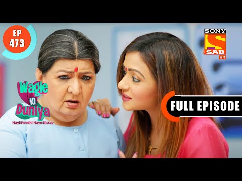 Seminar Ka Surprise - Wagle Ki Duniya - Ep 473 - Full Episode - 6 Oct 2022