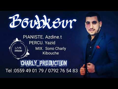 BOUBEKEUR - YA MAMI - [Versions Live] 2020