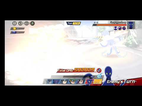 geryuganshoop without Skyking