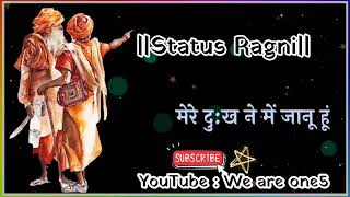 Download lagu Ragini🔥Whatsapp Status🔥💯 | Ragni Status | Ragni Lover Status | New Ragni Whatsapp🙏🏻❤️💯🔥#nitinstatusr mp3
