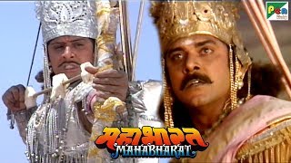 कैसे हुई कर्ण की मृत्यु? | महाभारत (Mahabharat) | B R Chopra | Pen Bhakti | DOWNLOAD THIS VIDEO IN MP3, M4A, WEBM, MP4, 3GP ETC