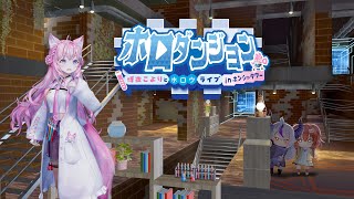 主人公博衣こより『ホロダンジョン 博衣こよりとホロウライブ in ホンシャタワー』新作ローグライク公式トレーラー【holo Indie】#ホロインディー #hololive #ホロライブ