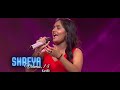 Taare Hain Baarati By Jaspinder Narula And Shreya Verma Indian Idol Season 16 Premiere