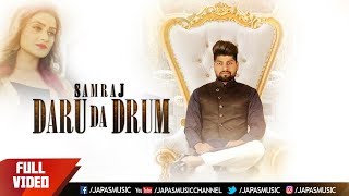 Daru Da Drum song artwork