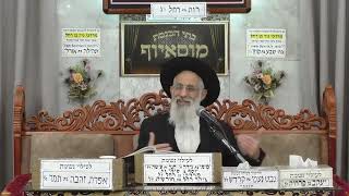 הרב יובל דהן   •   פרשת בא תשפ'ו (בית הכנסת מוסאיוף - ערוץ חדש) - התמונה מוצגת ישירות מתוך אתר האינטרנט יוטיוב. זכויות היוצרים בתמונה שייכות ליוצרה. קישור קרדיט למקור התוכן נמצא בתוך דף הסרטון