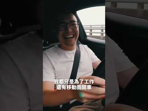 我以為我早就忘了這種感覺... #MazdaMX5 #敞篷跑車 #Miata #FunCar #人馬一體 #JDM #開箱 #新車入庫 #車感 #後驅魂 #MX5 #手排車 #敞篷日常 #駕駛樂趣