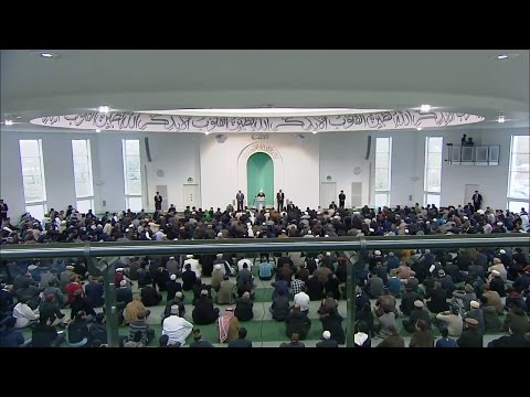 Bengali Translation: Friday Sermon November 6, 2015 - Islam Ahmadiyya