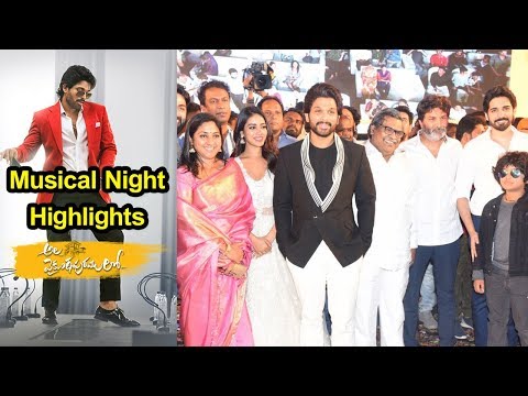 Ala Vaikuntapurramlo Movie Musical Night Event