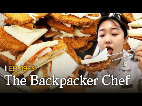 [K-Contents] How does face-sized Katsu Sando taste? | The Backpacker Chef EP.19-3 #Engsub #Kreality