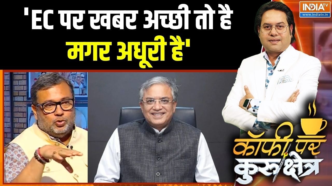 Election Commission Rift : क्या चुनाव आयोग में SIR पर मतभेद था ? | Gyanesh Kumar | SIR Con
