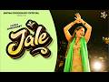 Jale Sapna Choudhary Dance Performance New Haryanvi Song 2026