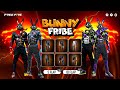 All Bunny Bundle Return Event Confirm Date 2025 Galactic Bunny Bundle Free Fire Free Fire New Event