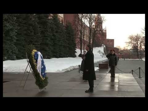 Brazil Visit Russia - 16 February, 2022 | Wreath Ceremony (Unknown Soldier) - Anthem of Brazil