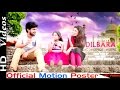 Dilbara || Odia Music Video || Sanu & Milan || Motion Poster || HD Videos