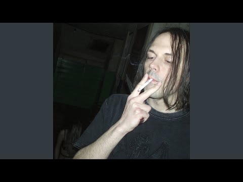 мы сожрали :х