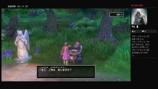 ドラゴンクエストXl　初見プレイ　part 3