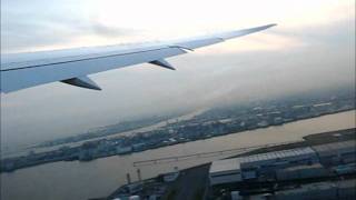 preview picture of video 'ANA 787 takeoff and cruise Tokyo Haneda to Hiroshima'