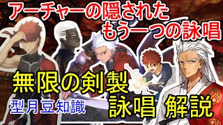 にゃんこ大戦争 Fate 復刻 تنزيل الموسيقى Mp3 مجانا