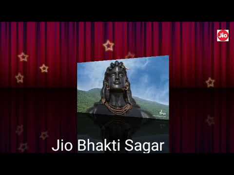 अखंड शिव धुन : Akhand shiv dhun : lord shiva mantra