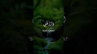 Download lagu Robbi Firli Warhamni Wajburni# Doa duduk di antara dua sujud#fypDoa#nrsiger mp3 Download lagu Robbi Firli Warhamni Wajburni# Doa duduk di antara dua sujud#fypDoa#nrsiger mp3