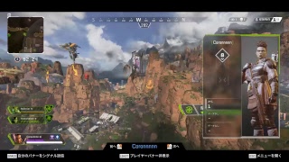 【Apex Legends】Apexやめられないンゴ