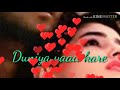 Hum Aise Karenge Pyar Whatsapp Status