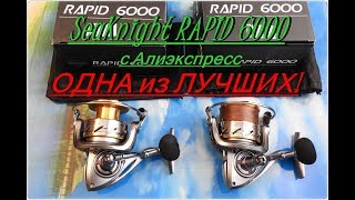 Ссылка