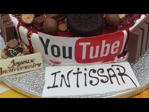 أجيو تشاركو الفرحة ديالي بعيد ميلادي 🎂 لي دارولي أولادي مفاجأة ربي يخليهوم