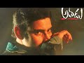 Athadu Movie Climax BGM Ringtone Mahesh Babu Trivikram Srinivas