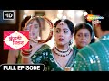 Kundali Milan Hindi Drama Show Full EP Poora Hua 90 Din Ka Safar Episode 55 Hindi Tv Serial