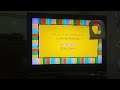 Noggin Commercials 12 29 2005