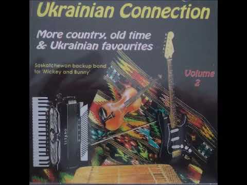 THE UKRAINIAN CONNECTION - WEDDING MARCH