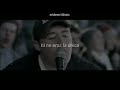 Modern Baseball Your Graduation Sub Español