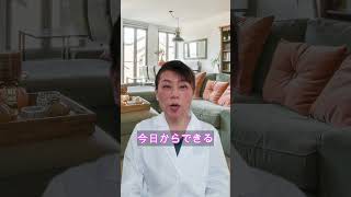 耳じゃない、脳が原因 #認知症予防 #健康習慣 #脳活 #脳トレ