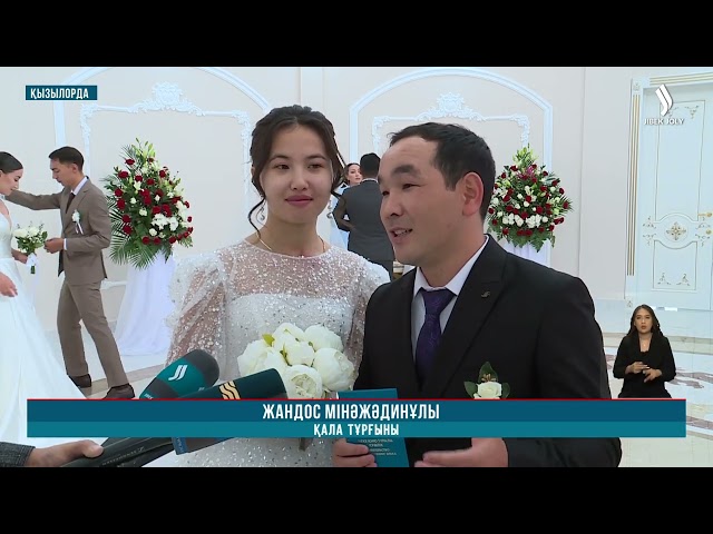 Қызылорда облысының 85 жылдығына орай қос ғимарат ел игілігіне берілді