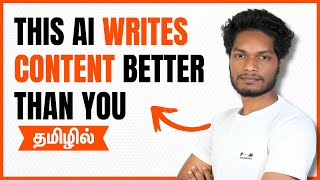 From Zero to Viral: How GravityWrite Can Boost Your Content #aiwebsites