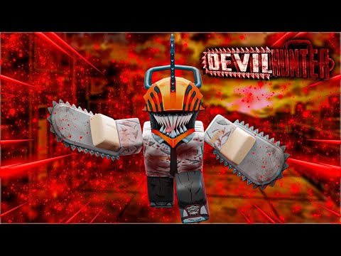 Roblox Devil Hunter: I Tried Out This New Chainsaw Man Game And Its INSANE...(Noob To Pro Movie)
