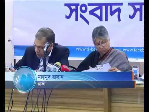 বেসরকারি চিকিৎসা খাত নিয়ন্ত্রণে কমিশন গঠনের প্রস্তাব