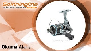 Катушка безынерционная okuma octana