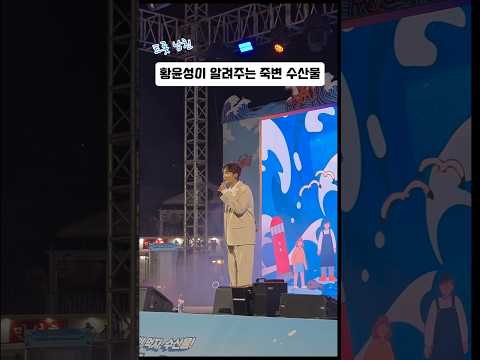 트롯남친이 알려주는 달달한 정보♡