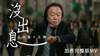 [閒聊] 雖然最近不是雙子月 雙子的我想鼓勵自己