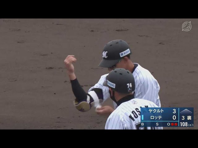 【ファーム】マリーンズ・福田秀平がセンターにタイムリーヒットを放つ!! 2022年3月26日 千葉ロッテマリーンズ 対 東京ヤクルトスワローズ