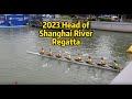 World-class rowing rivalry on Suzhou Creek