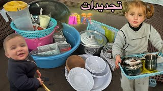 أحلى مفاجأة توصلنا ⁉️🛍️