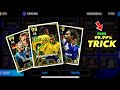 101 rated epic R. Carlos + O. Kahn free trick in National Team Guardians Efootball 24 Mobile