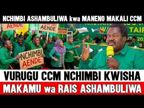 🔴Vurugu Lazuka CCM Makamu wa Rais Nchimbi Ashambuliwa Mbele Ya Mkutano Daresalaam kwa Maneno Makali